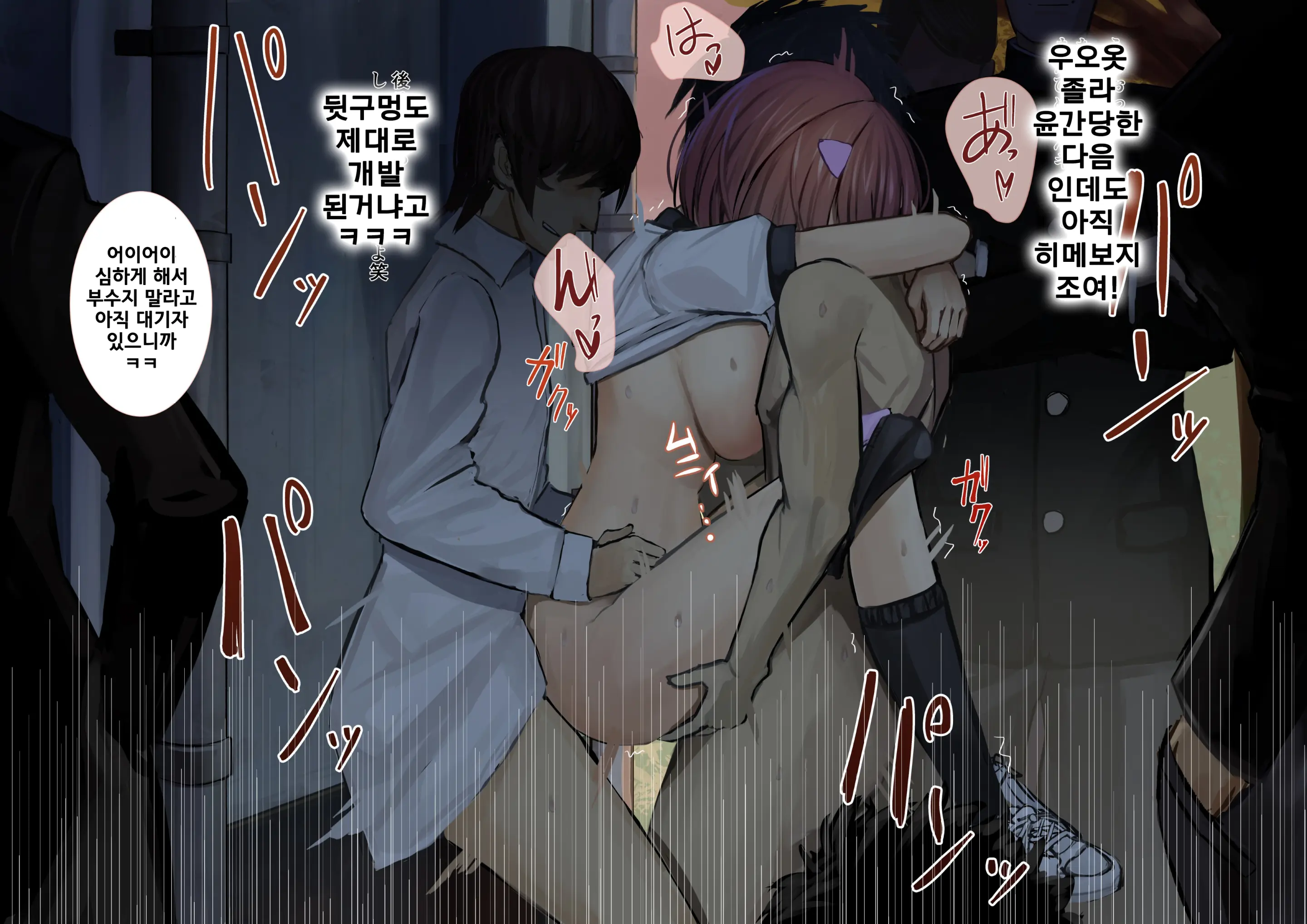 Himemiya Series